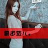 www 12bet com index aspx Li Su sudah menebak bahwa identitas Gao Lingzhen tidak sederhana